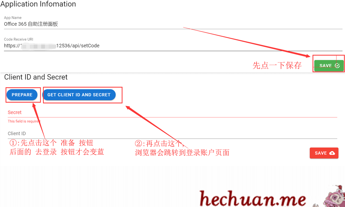 office365_auto_register_1