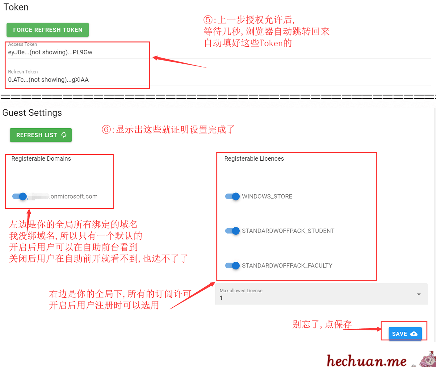 office365_auto_register_4