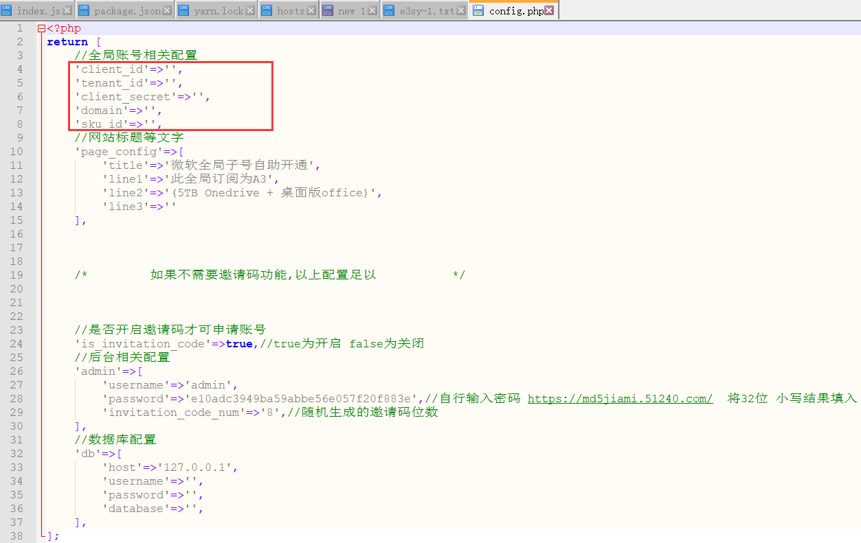 office-auto-register-PHP-0