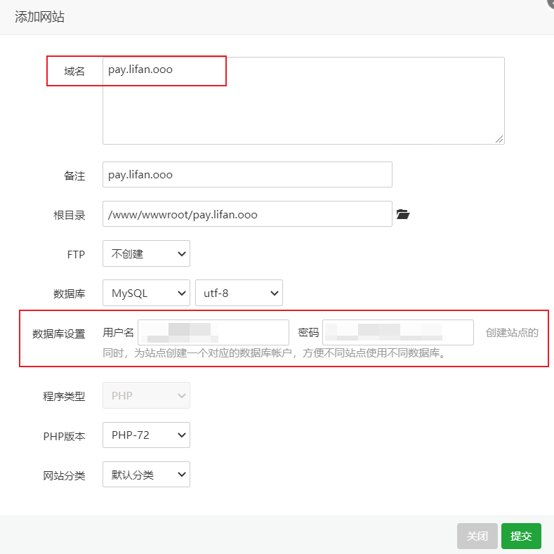 fengling-faka-install-1