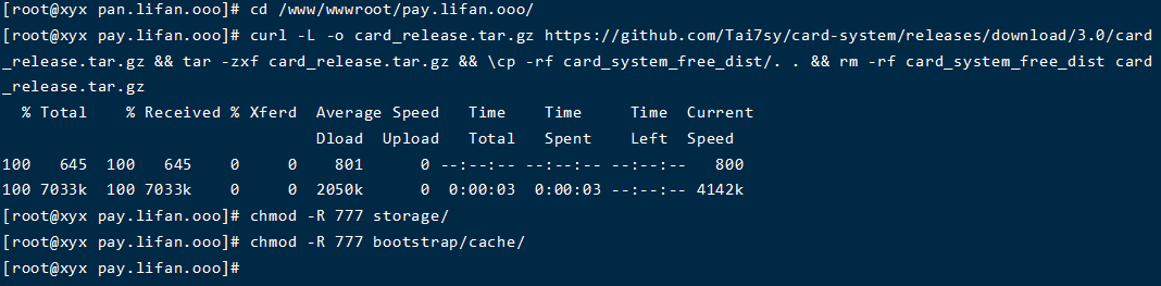 fengling-faka-install-2