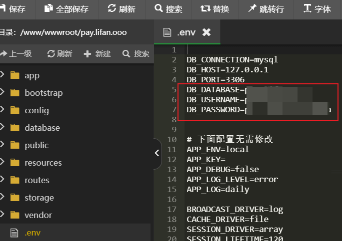 fengling-faka-install-4