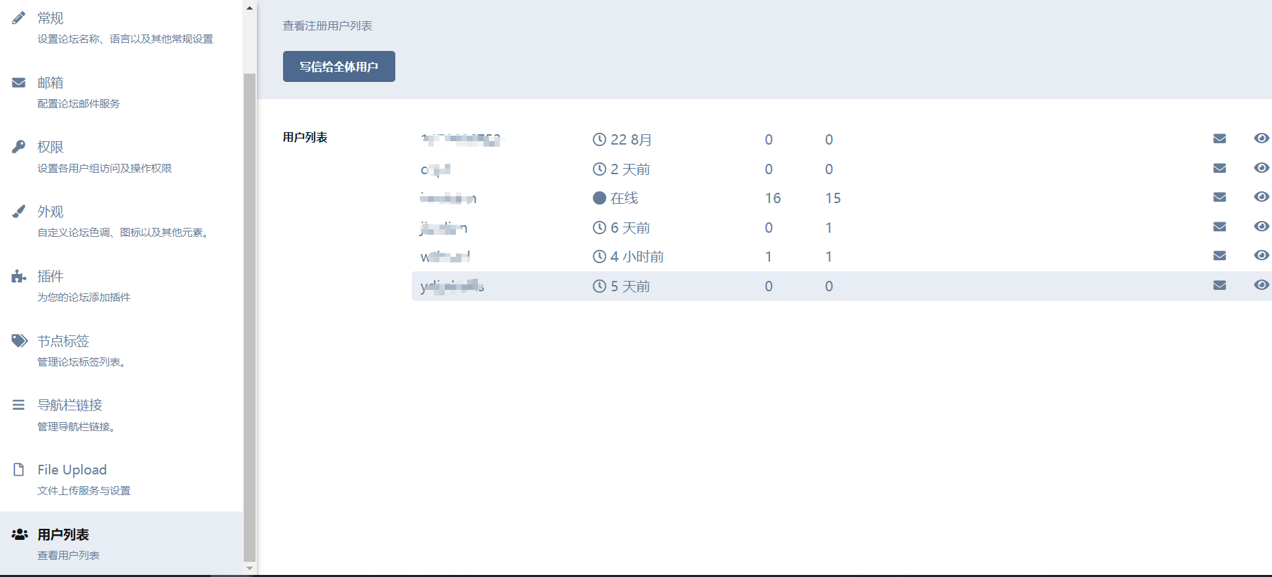 image-20201016151829264