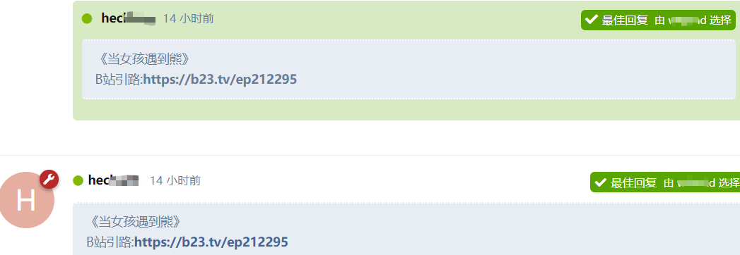 image-20201016154918575