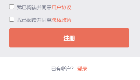 image-20201016223212952