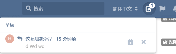 image-20201016234333997