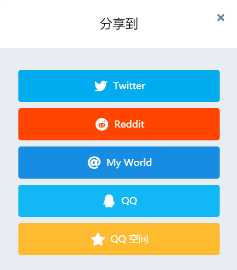 image-20201017000243977