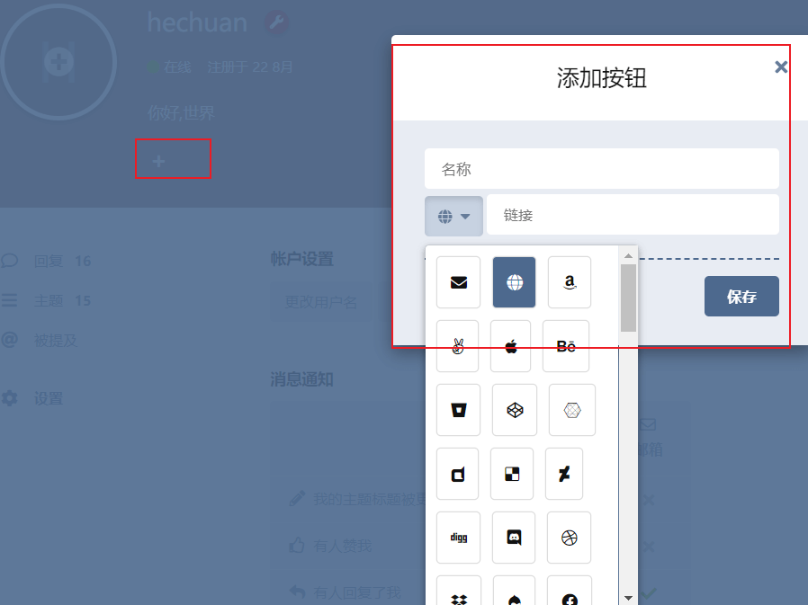 image-20201017000747608