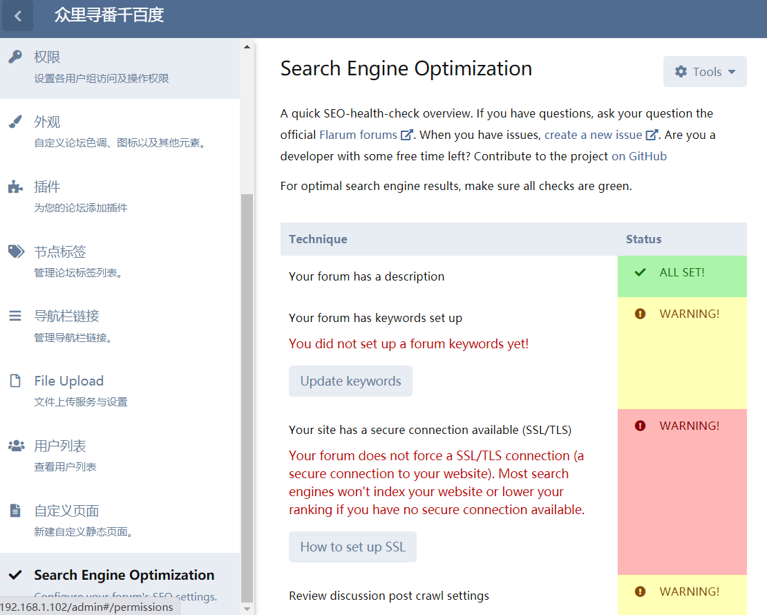 image-20201017002340592