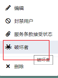 image-20201017002951577