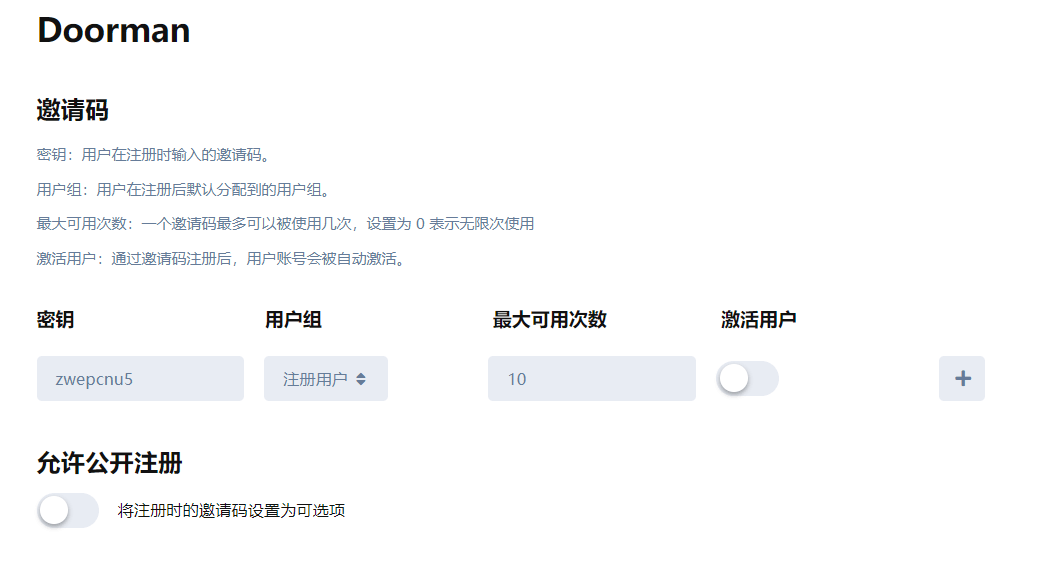 image-20201017003124572