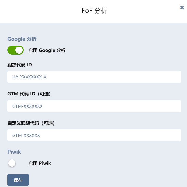 image-20201017003734901