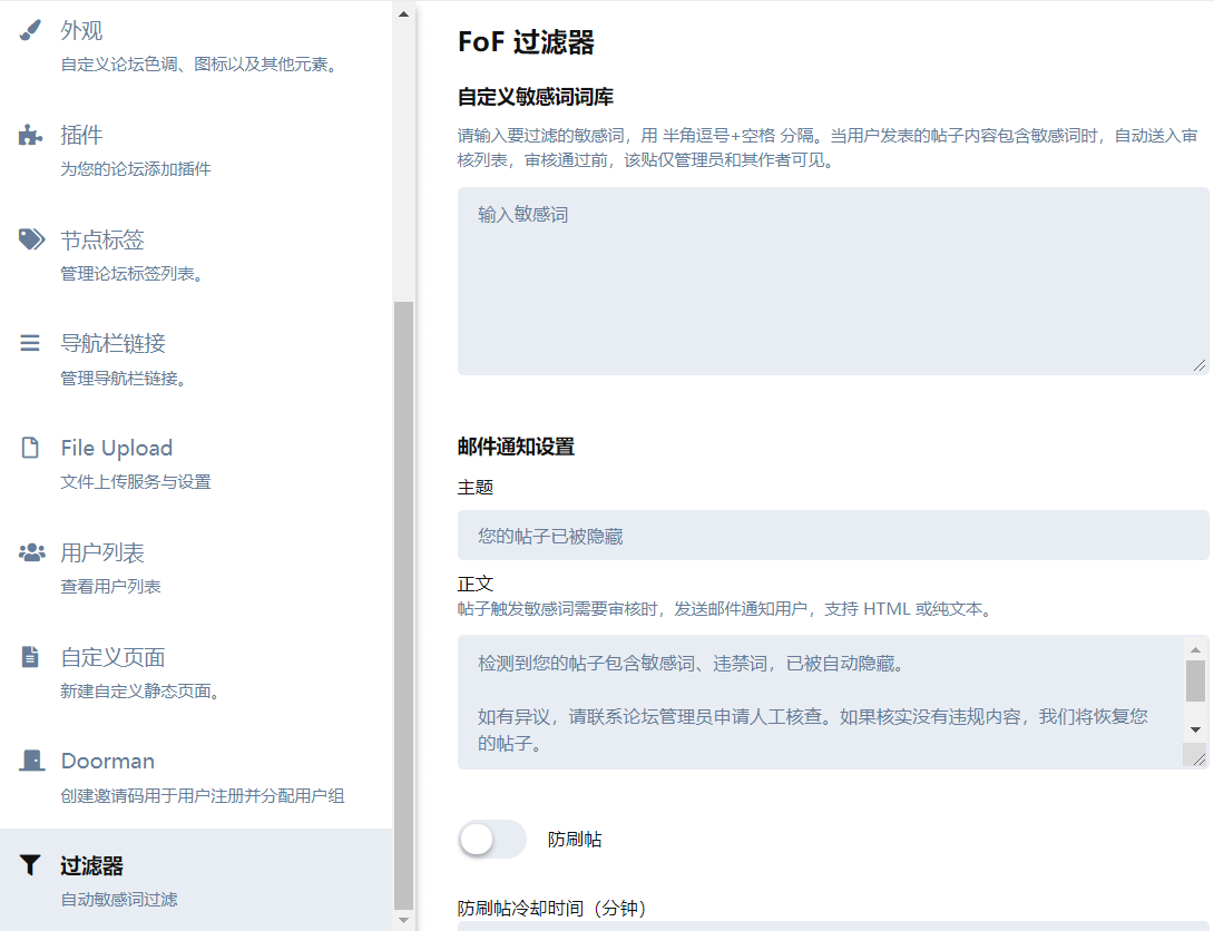 image-20201017004600507