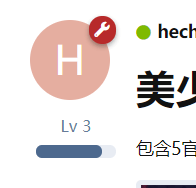 image-20201017005407171