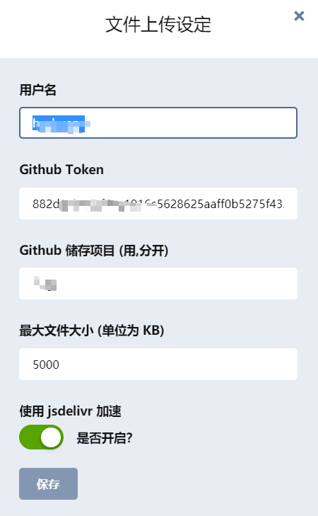 image-20201018180708771