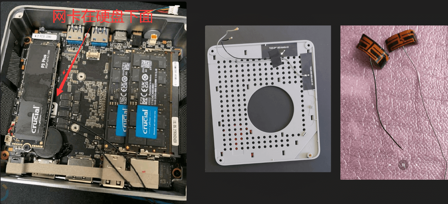 ser6pro wifi-zidaitainxian